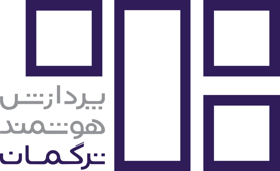نشان شرکت دانش‌بنیان پردازش هوشمند ترگمان