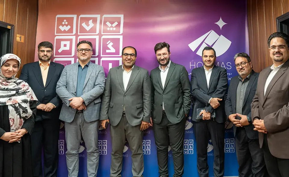 تصویر منتشرشده در هومص از دومین دوره پیشگامان نوآوری صنعت و معدن