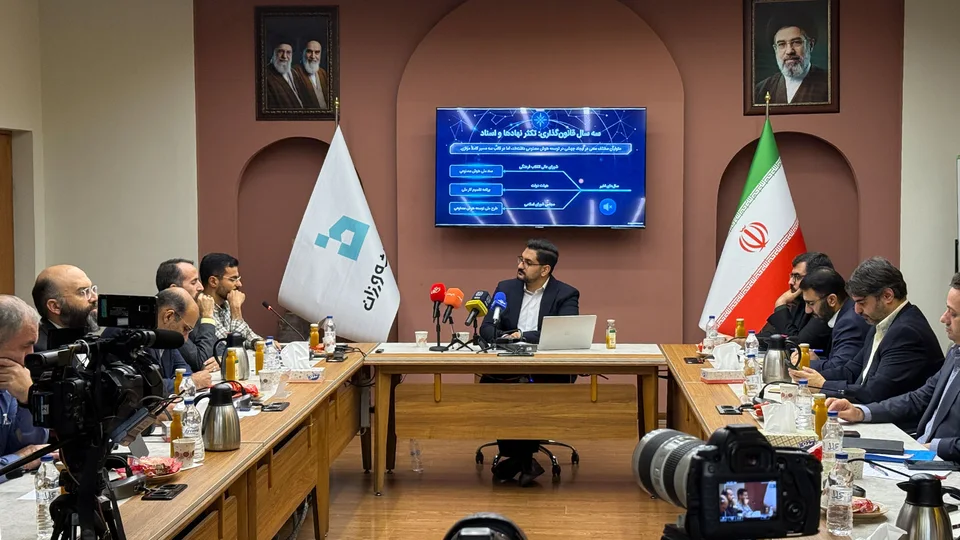 تصویر منتشرشده در گزارش راه پرداخت درباره ساختار حکمرانی هوش مصنوعی
